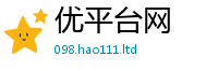 2025最新免费资料大全便管家婆中特王中王
